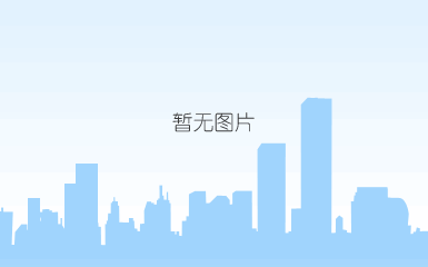 售汇