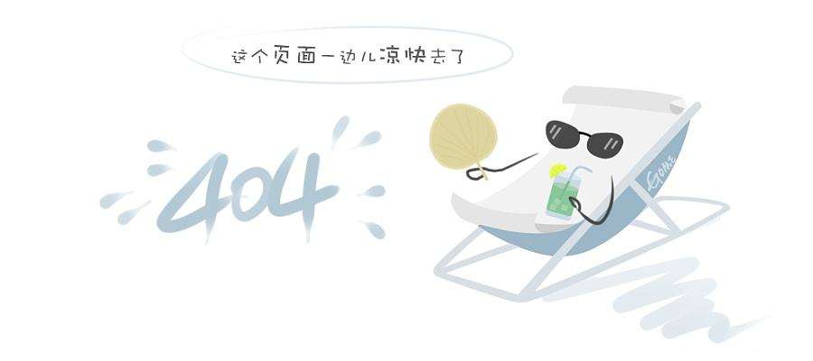 重庆新途进出口深入考察綦江区企业，共谋外贸发展新机遇